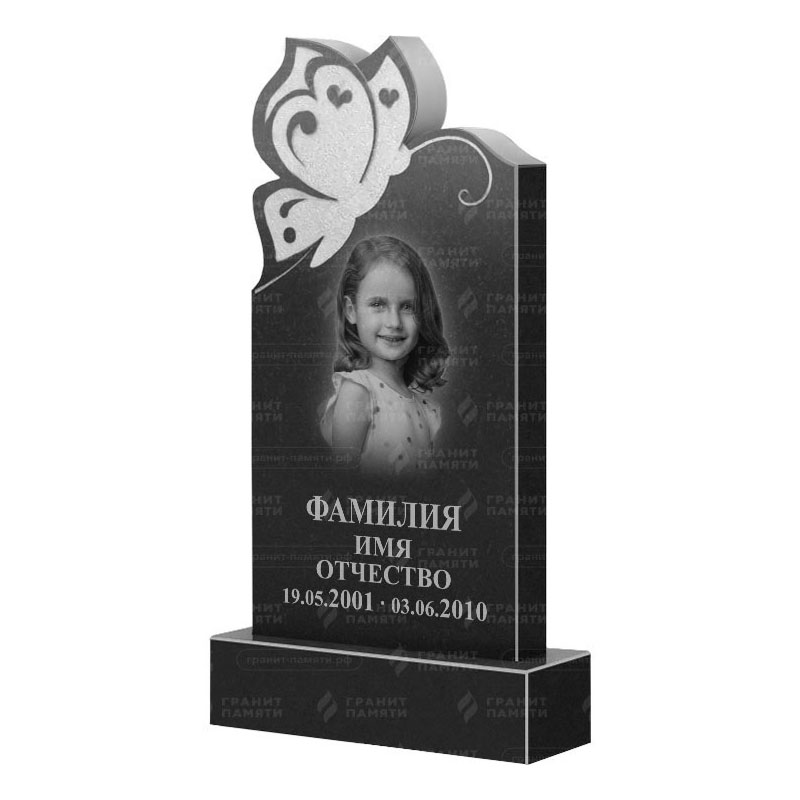 Памятники из гранита фигурные в Ижевске | Гранитный памятник ФГ-195