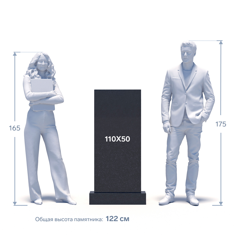 Гранитный памятник ФГ-216