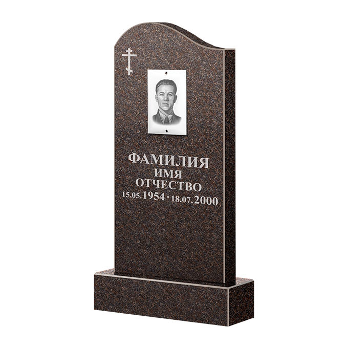 Памятники из цветного гранита в Ижевске | Памятник из гранита Карел Brown ФГЦ-030