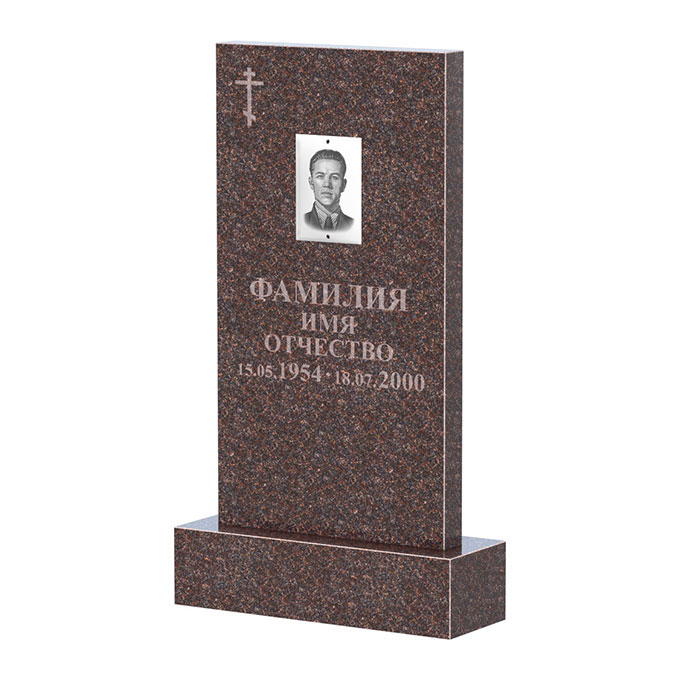 Памятники из цветного гранита в Ижевске | Памятник из гранита Карел Brown прямой