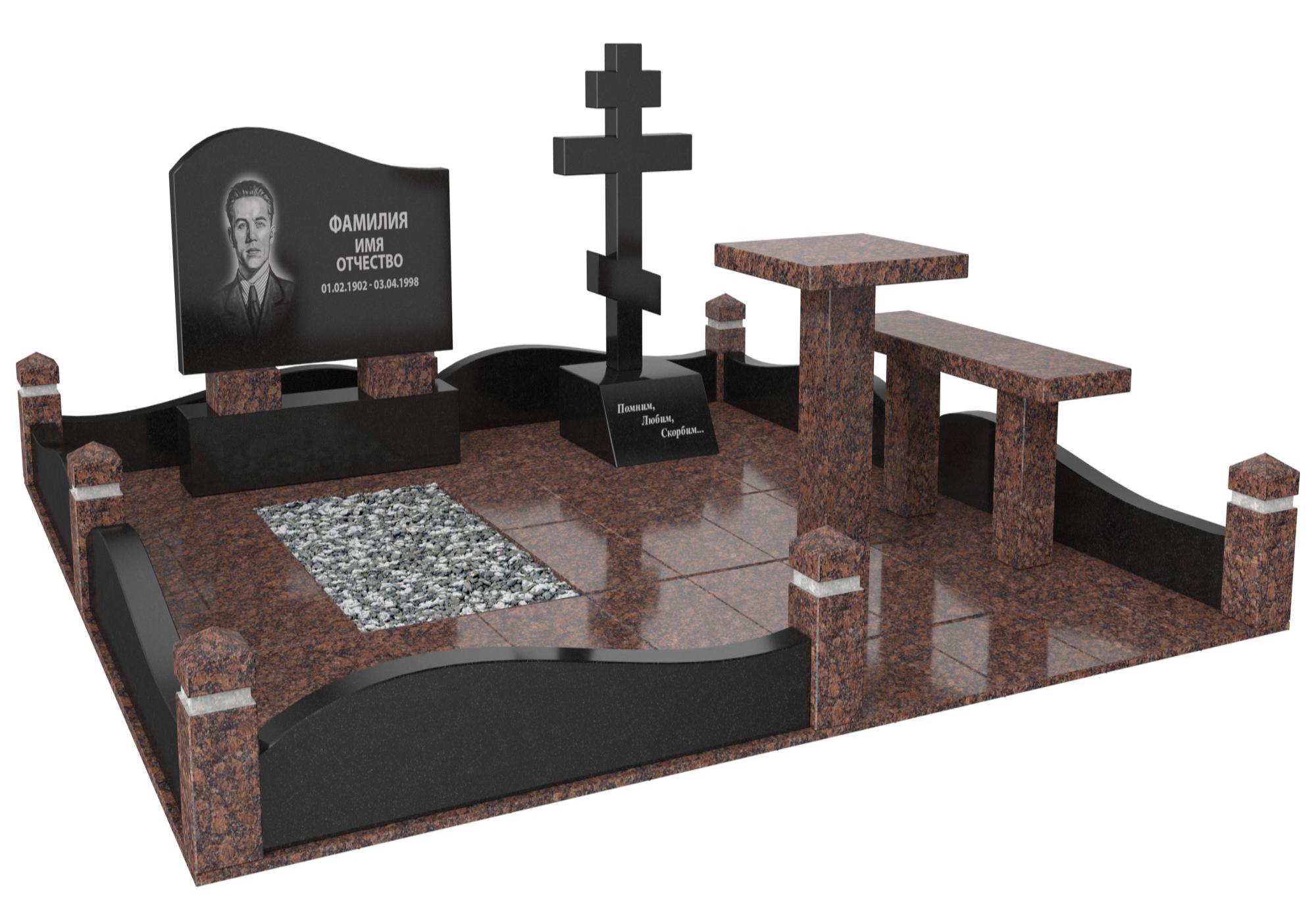 Одинарные мемориальные комплексы в Ижевске | Мемориальный комплекс №25