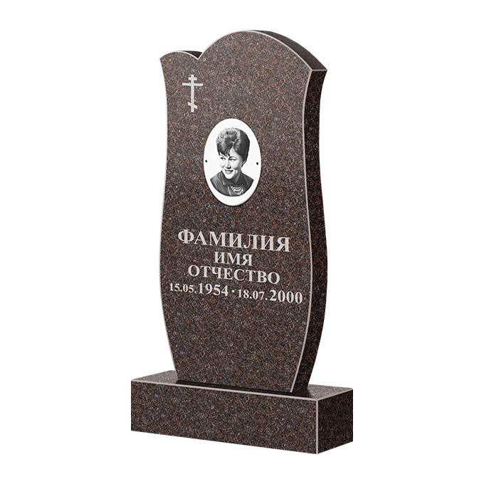 Памятники из цветного гранита в Ижевске | Памятник из гранита Карел Brown ФГЦ-039