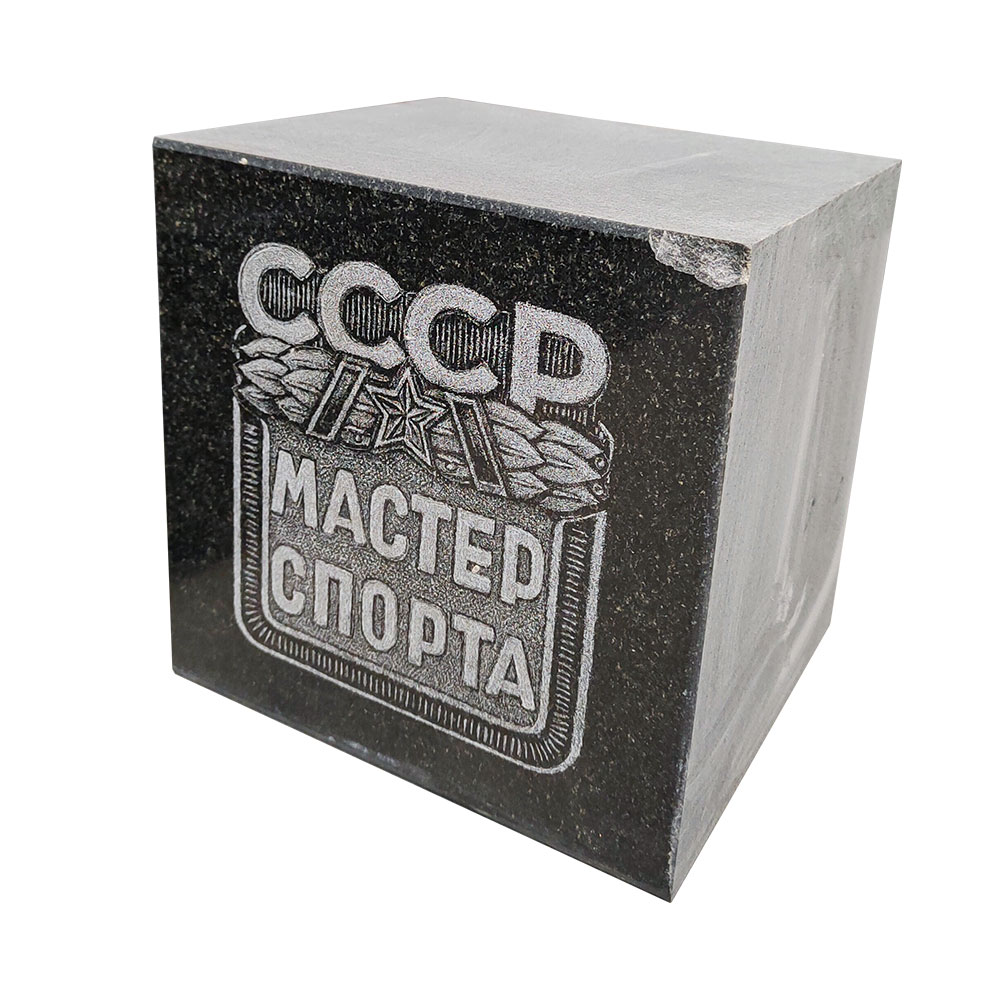 Дисконт-центр в Ижевске | Дисконт №59