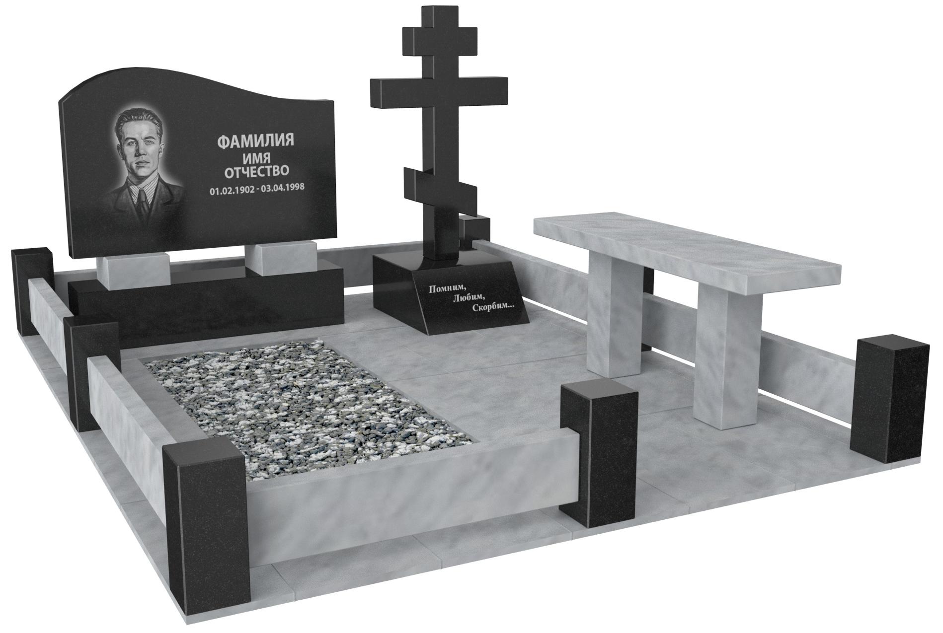 Одинарные мемориальные комплексы в Ижевске | Мемориальный комплекс №26