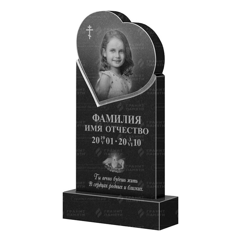 Гранитные памятники в Ижевске | Гранитный памятник ФГ-079