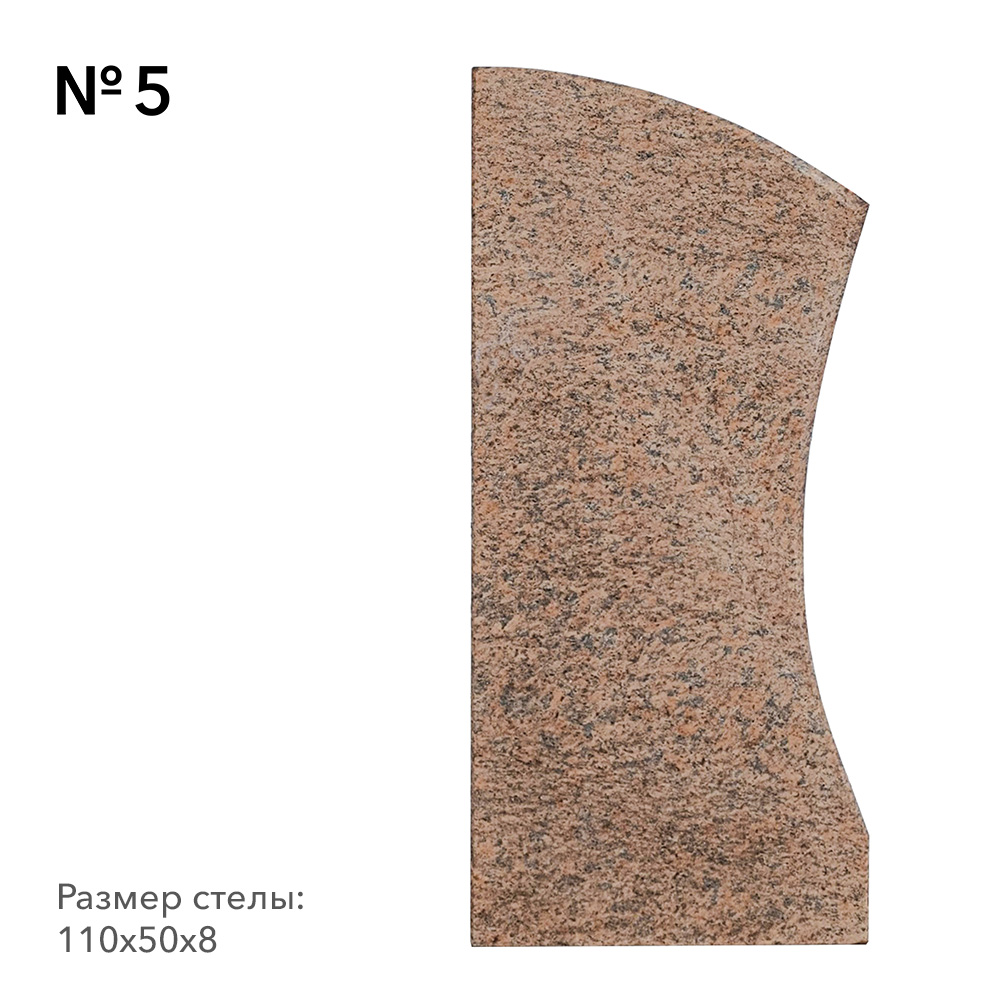 Готовые памятники в наличии в Ижевске | Готовая модель №5