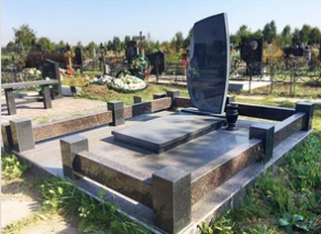 Чтить память важно