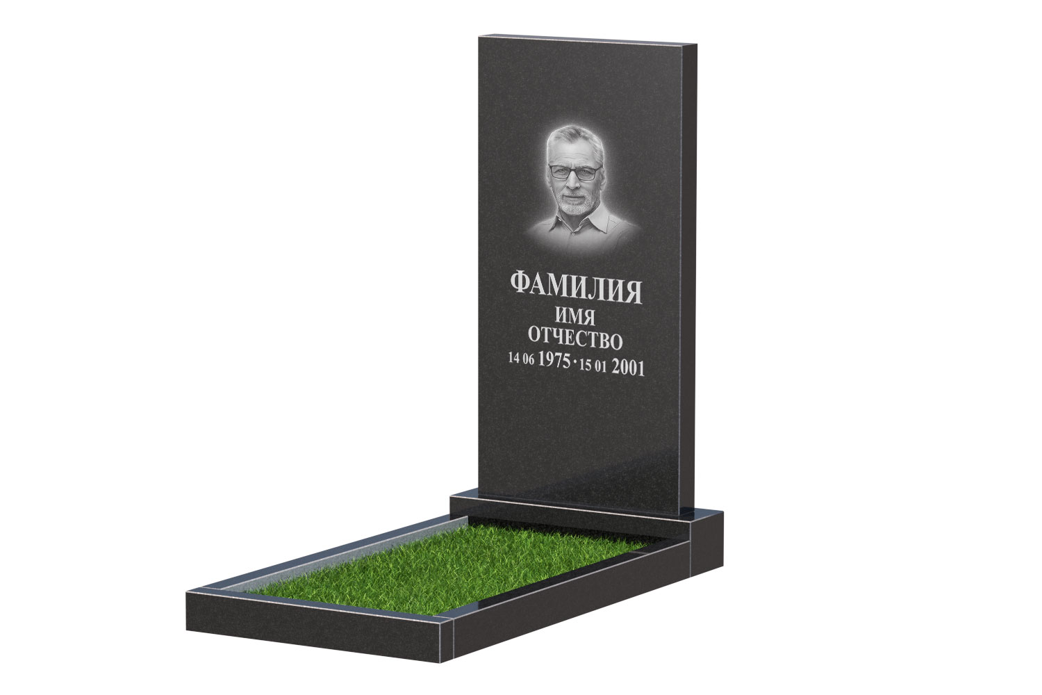 Готовое оформление в Ижевске | Оформление памятника Стандарт №1