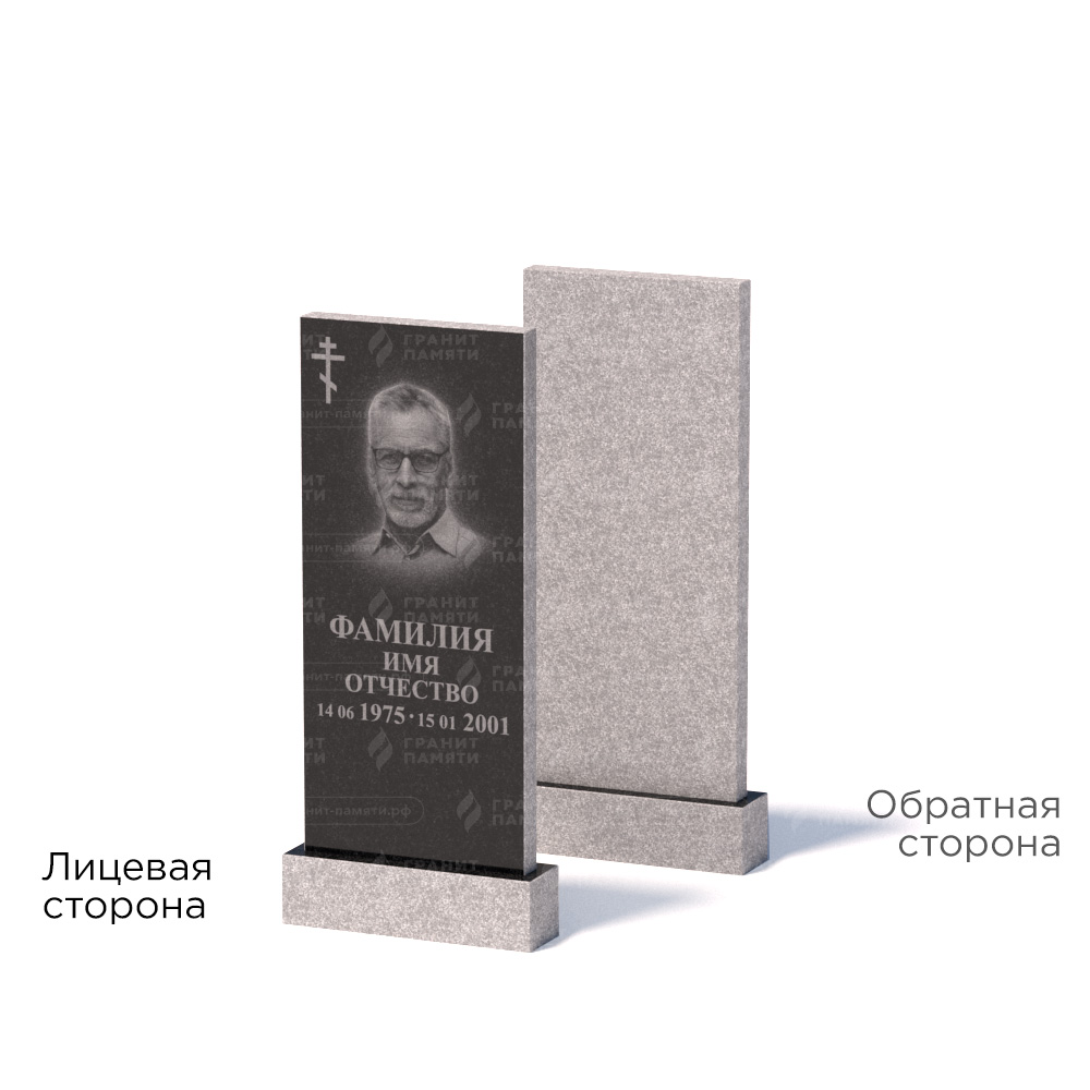 Памятники из гранита эконом в Ижевске | Памятник из гранита Габбро ГРЭ–90х40/1