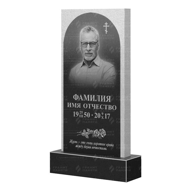 Памятники из гранита вертикальные в Ижевске | Гранитный памятник ФГ-165