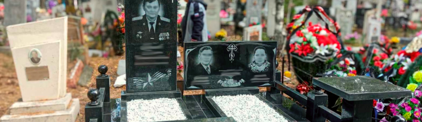 Размеры памятников и надгробий: стандарты, рекомендации и практические советы