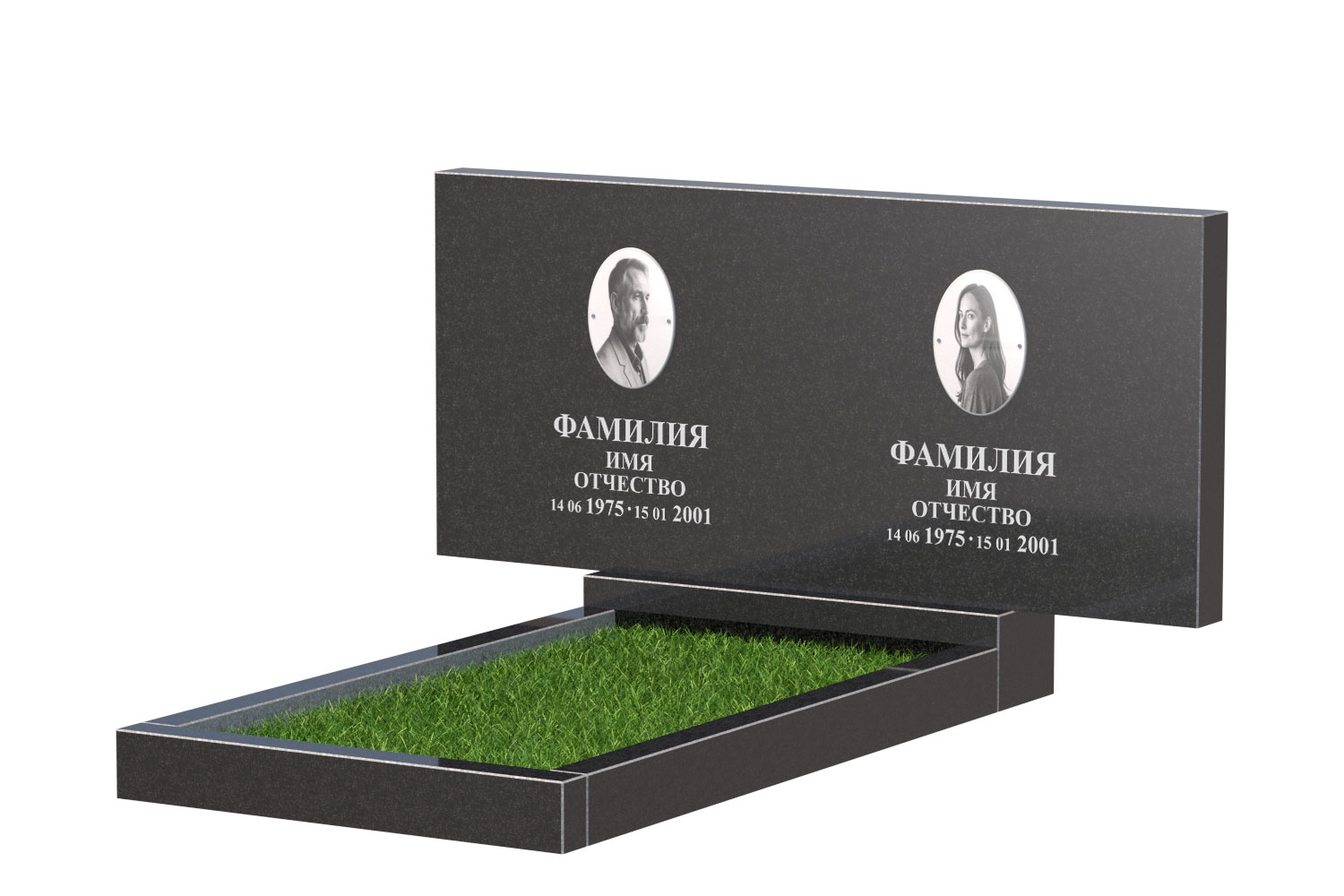 Готовое оформление в Ижевске | Оформление памятника Эконом Двойной №1