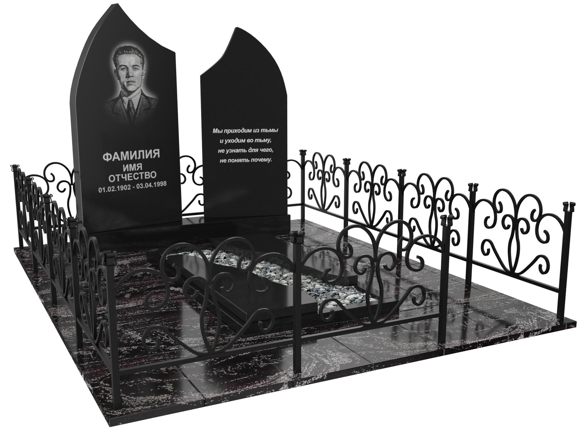 Одинарные мемориальные комплексы в Ижевске | Мемориальный комплекс №33