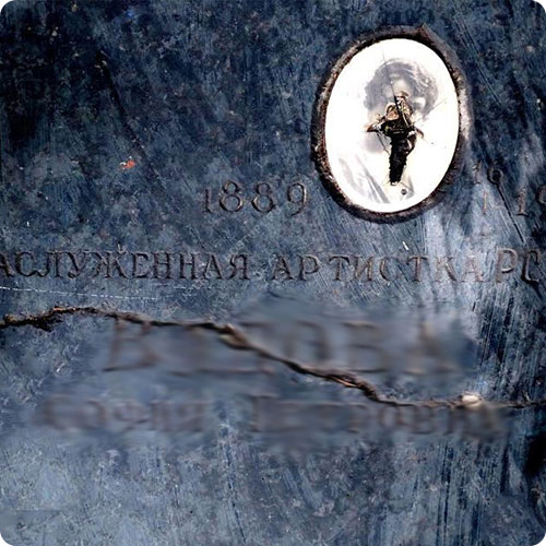 Аксессуары для благоустройства захоронений | Замена фото-табличек на памятнике