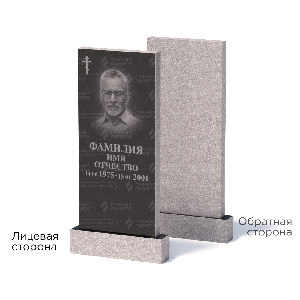 Памятники из гранита эконом в Ижевске | Памятник из гранита Габбро ГГРЭ–110×50/1