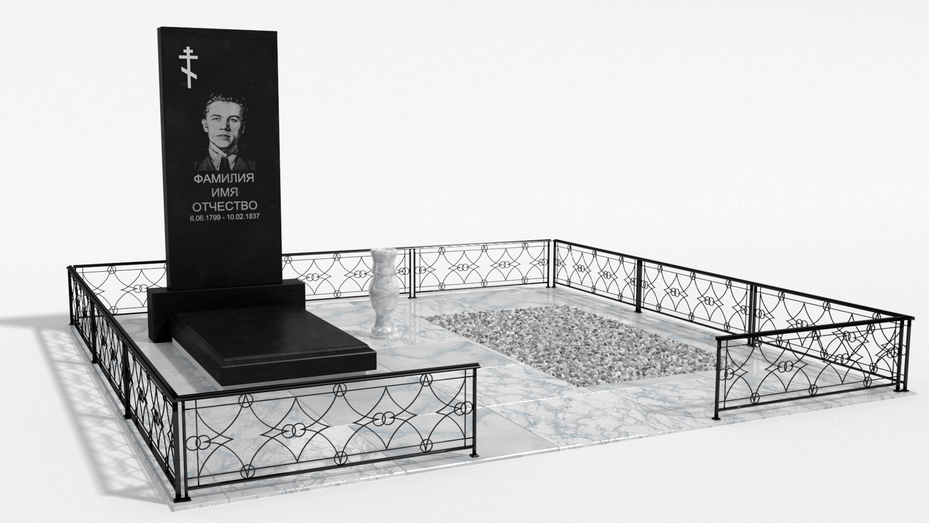 Двойные мемориальные комплексы в Ижевске | Мемориальный комплекс №4