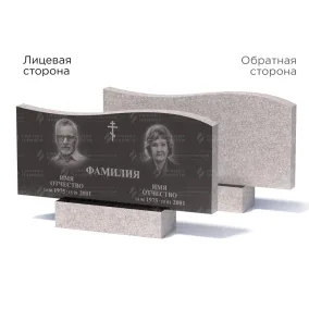 Памятники из гранита эконом | Памятник из гранита Габбро ГРЭ255–50х110/1
